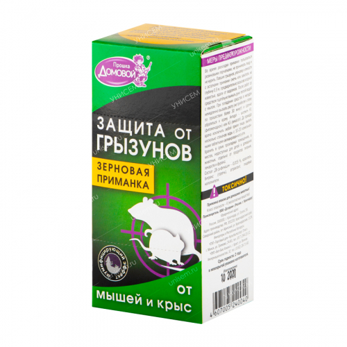 Зерно Домовой контейнер 200 г (30 шт)