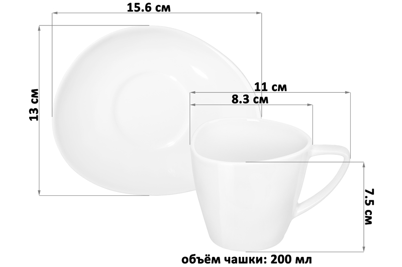Чайн. пара 2 пр. 200 мл