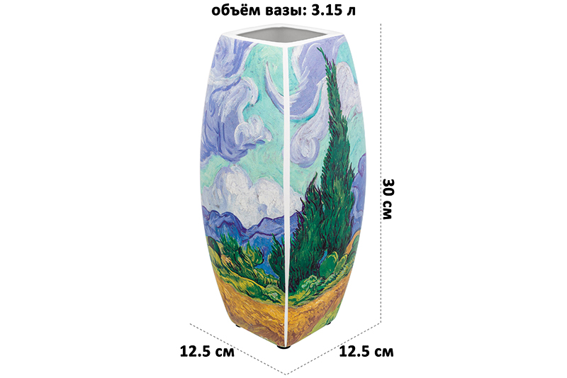 БЫЛО 2105 руб! Ваза 3,15 л 12,5*12,5*30 см