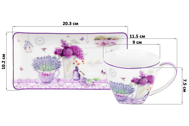 Набор 2 чашек 250 мл с блюдцами для десерта 20*10*2 см