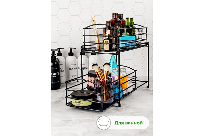 БЫЛО 3188 руб! Органайзер для кухни с выдвижным ящиком 36*19*34,5 см