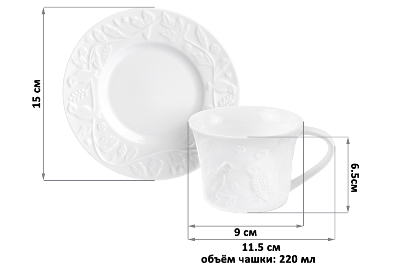Чайн. пара 4 пр. 220 мл