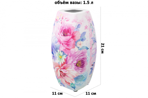 БЫЛО 1478 руб! Ваза 1,5 л 11*11*21 см 