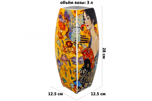 БЫЛО 2105 руб! Ваза 3 л 12,5*12,5*28 см 