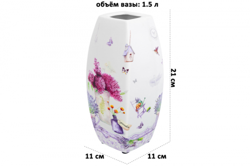 БЫЛО 1478 руб! Ваза 1,5 л 11*11*21 см 