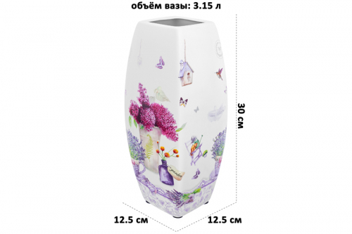 БЫЛО 2105 руб! Ваза 3,15 л 12,5*12,5*30 см 