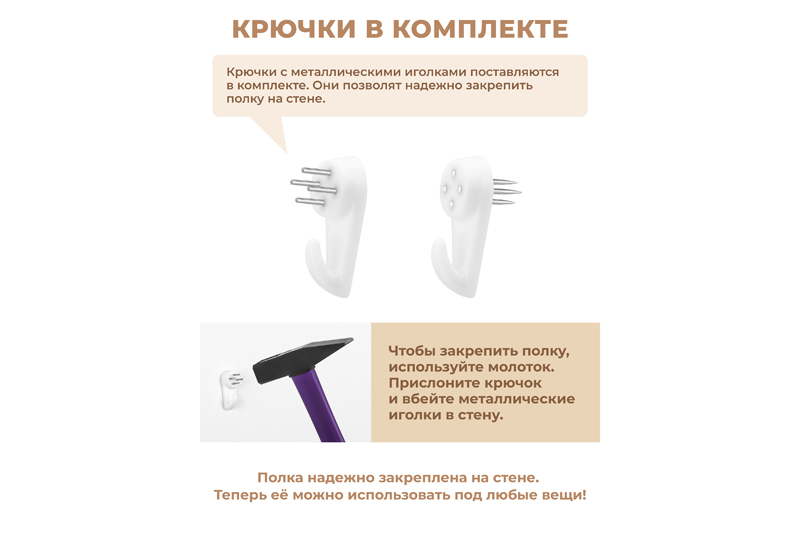 БЫЛО 933 руб! Ключница настенная 30*9*30 см