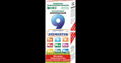 Богатый микро КОМПЛЕКСНЫЙ 0,1л