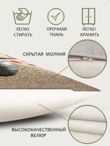 Кот художник Наволочка 45х45 см 239551 NEW
