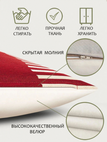 Шляпки Софи Наволочка 45х45 см 08774 NEW