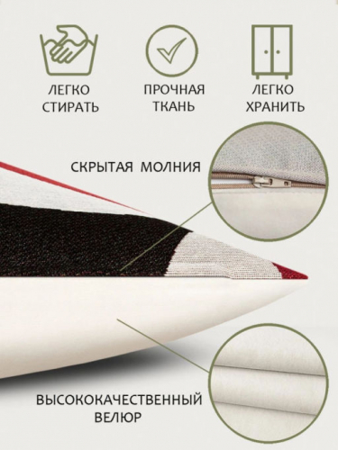 Шляпки Мерилин Наволочка 45х45 см 08775 NEW
