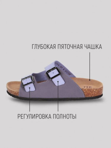 туфли, цвет мультиколор