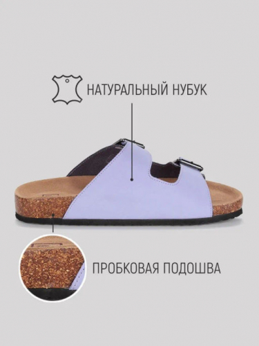 туфли, цвет мультиколор