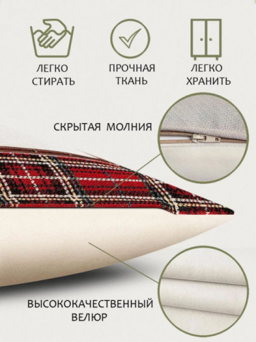 РАСПРОДАЖА Породы собак Долматинец бордюр Наволочка 45х45 см 239561