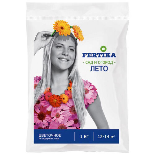 Фертика Цветочная 1кг