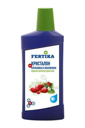 Фертика Кристалон для Клубники 500мл