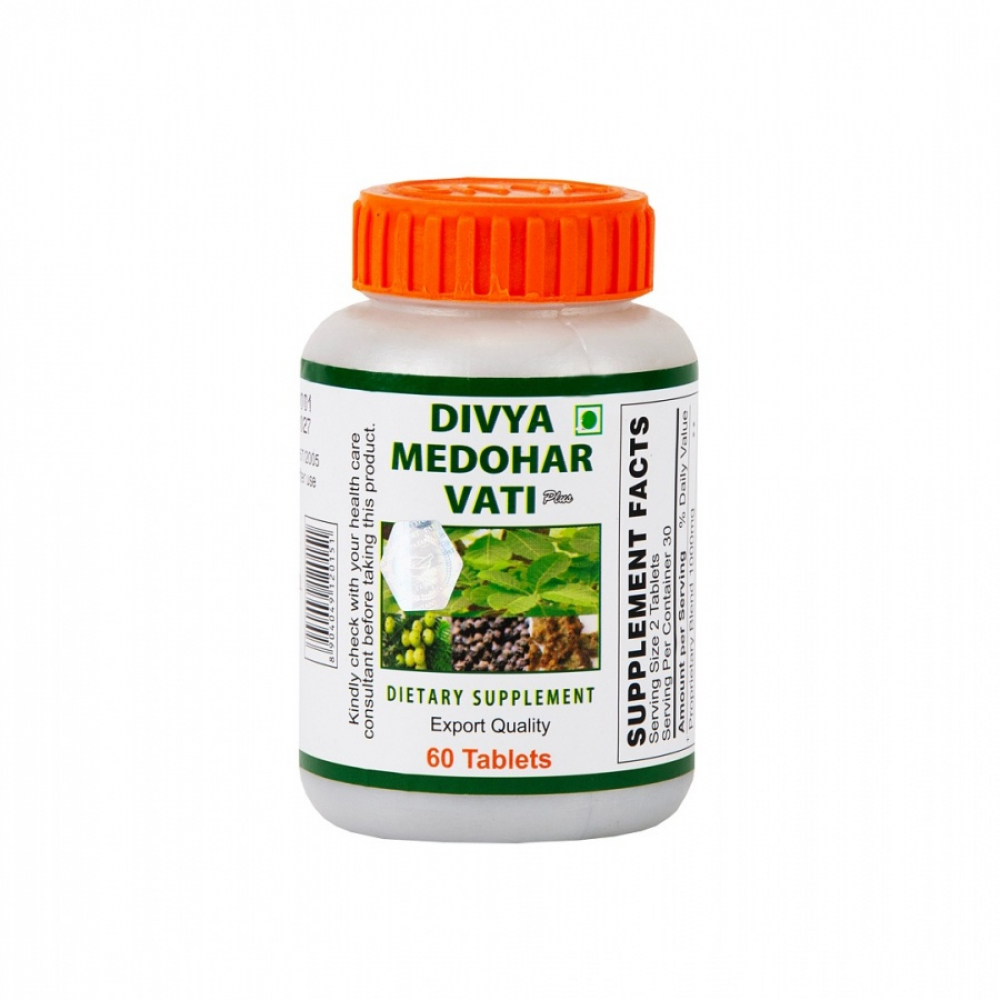 Divya Medohar Vati Plus Биологически активная добавка к пище Медохар Вати Плюс 60та
