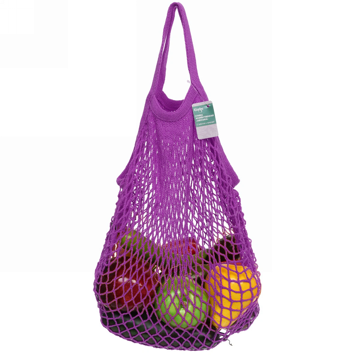 Сумка - шоппер авоська