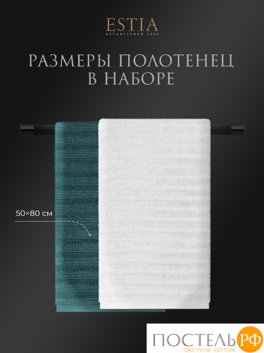 ESTIA ТОРЛЕЙ бел/морской К-т полотенец 50х80-2/50х80-2, 100% хлопок, 500 г/м2