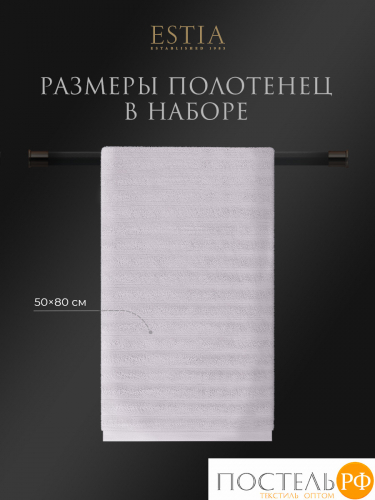 ESTIA ТОРЛЕЙ св-сер К-т полотенец 50х80-4, 100% хлопок, 500 г/м2