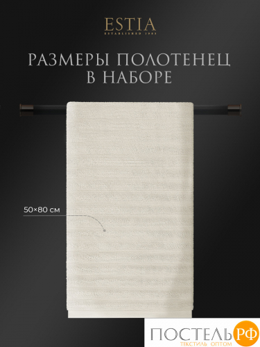 ESTIA ТОРЛЕЙ бел К-т полотенец 50х80-4, 100% хлопок, 500 г/м2