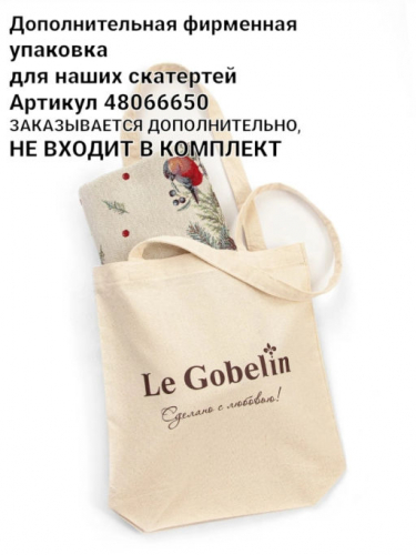 51 Косметичка Лимоны в вазе 21х14х3см 06001