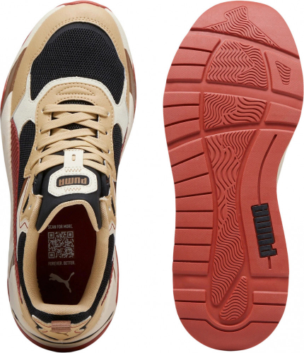 Кроссовки мужские Trinity, Puma