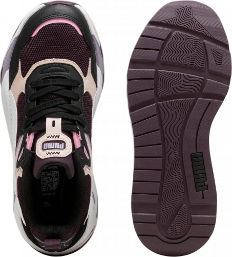 Кроссовки мужские Trinity, Puma