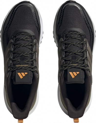 Кроссовки мужские ULTRABOUNCE TR, Adidas