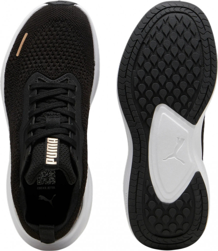 Кроссовки взрослые Skyrocket Lite Engineered, Puma