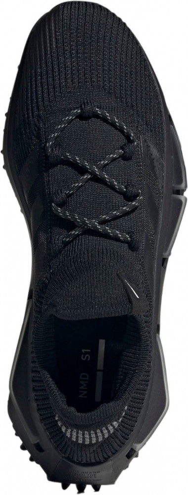 Кроссовки мужские NMD_S1, Adidas