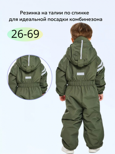 Комбинезон 88273-4 хаки