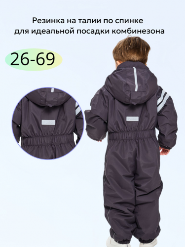 Комбинезон 88273-2 черный