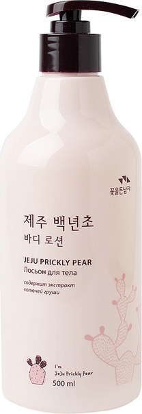 Увлажняющий лосьон для тела с кактусом Jeju Prickly Pear Body Lotion