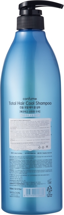 Шампунь для жирных волос с ментолом и перечной мятой Total Hair Cool Shampoo