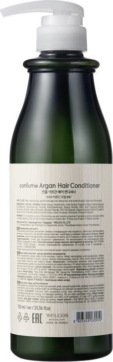 Восстанавливающий кондиционер с маслом арганы Argan Hair Conditioner