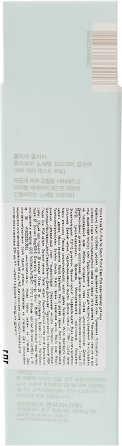 Праймер для лица, для широких пор Puri Pore No Sebum Primer Deep Pore