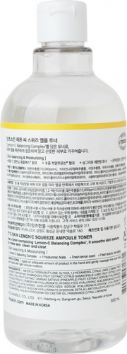 Тонер для лица с экстрактом лимона Lemon' C Squeeze Ampoule Toner, 500 мл