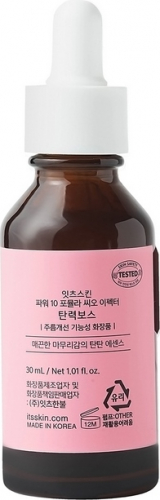 Сыворотка для лица с коллагеном Power 10 Formula CO Effector Elasticity Chief, 30 мл