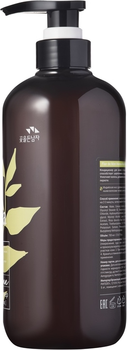 Кондиционер для сухих волос с хной Henna Hair Rinse