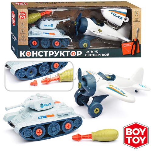 Конструктор 