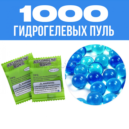 Машина 