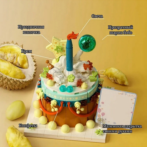 Конструктор 