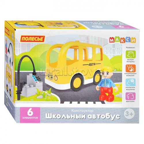 Конструктор 