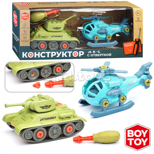 Конструктор 