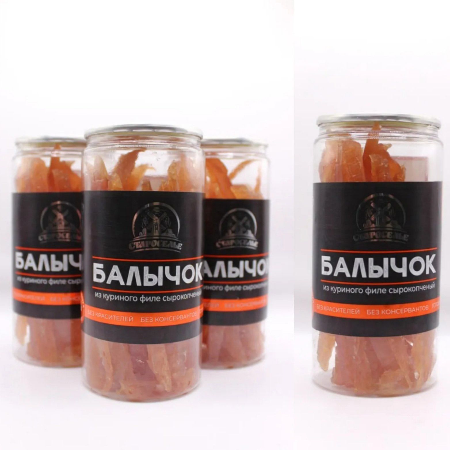 Балычок из куриного филе 500гр ПЭТ банка Конаковские колбасы