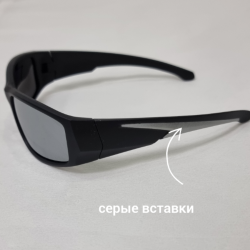 Уценка! Очки мужские поляризованные матовые с зеркальными линзами, 445, арт.08.0544
