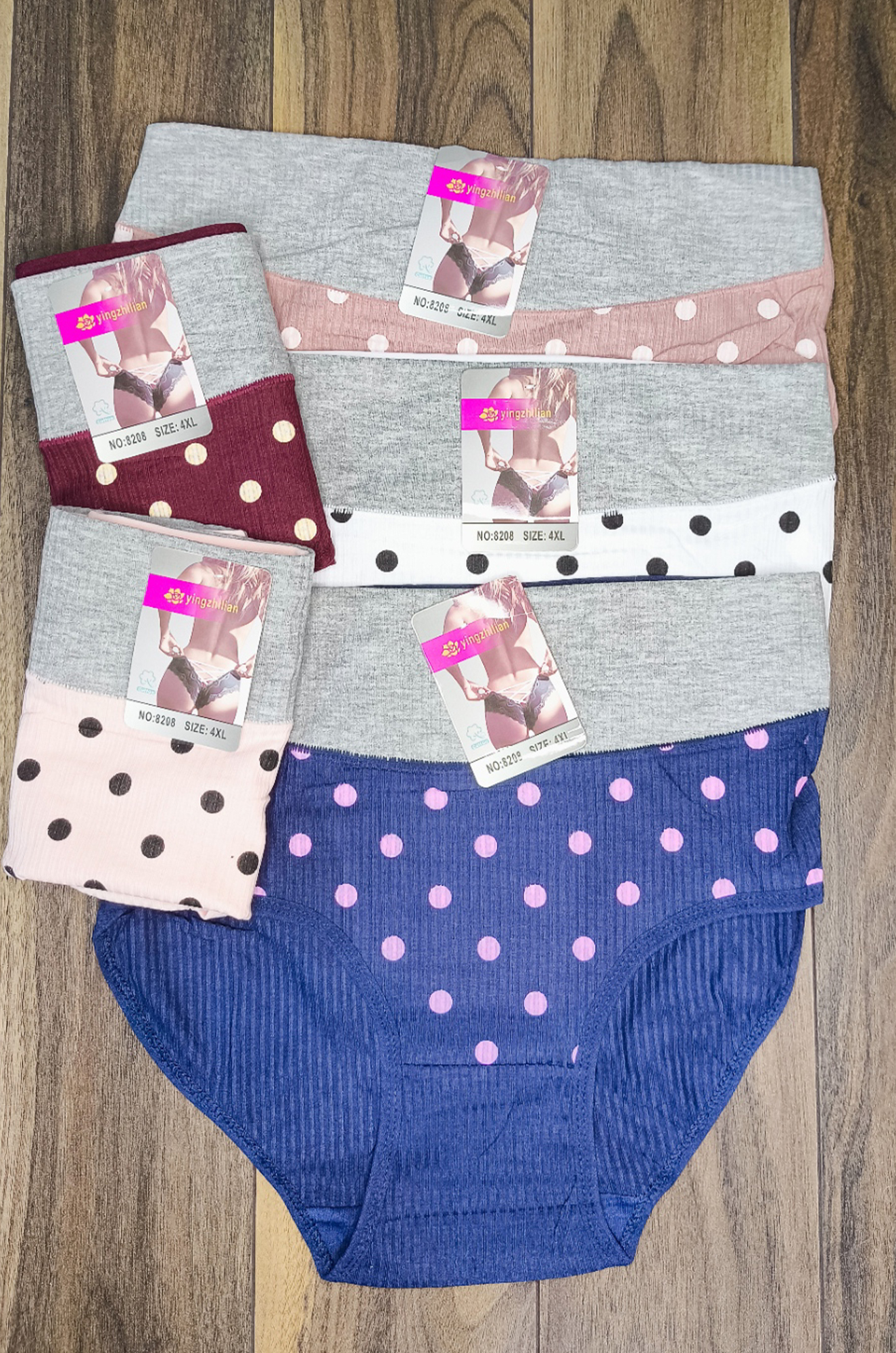 Трусы женские 8208 (цвета в ассортименте)
