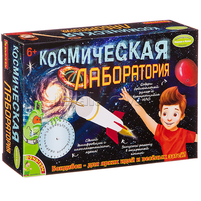 Французские опыты. Науки с Буки