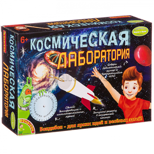 Французские опыты. Науки с Буки  